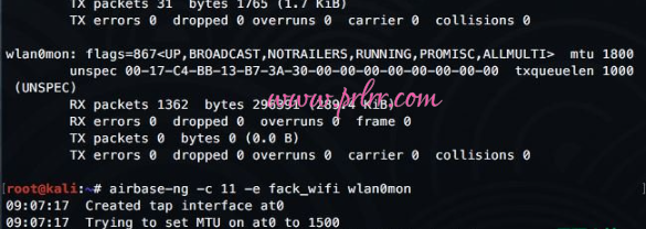 创建假的wifi热点