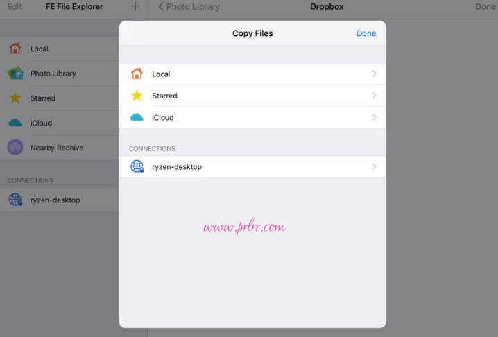 将文件从Linux传输到iOS和将文件从iOS传输到Linux的方法