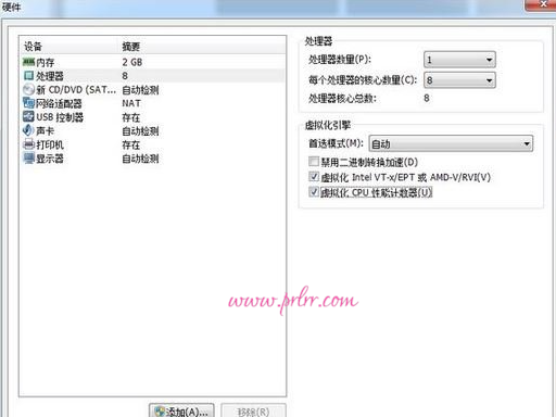 第1章 部署虚拟环境安装linux系统(1)
