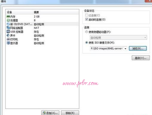 第1章 部署虚拟环境安装linux系统(1)