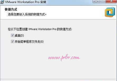 第1章 部署虚拟环境安装linux系统(1)
