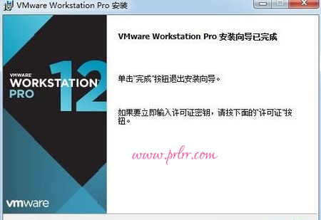 第1章 部署虚拟环境安装linux系统(1)