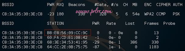 Kali Linux使用Aircrack破解wifi密码(wpa/wpa2)