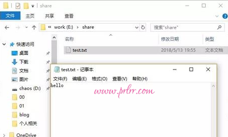 Ubuntu18.04下共享文件夹可以使用samba服务器或VMware自带功能