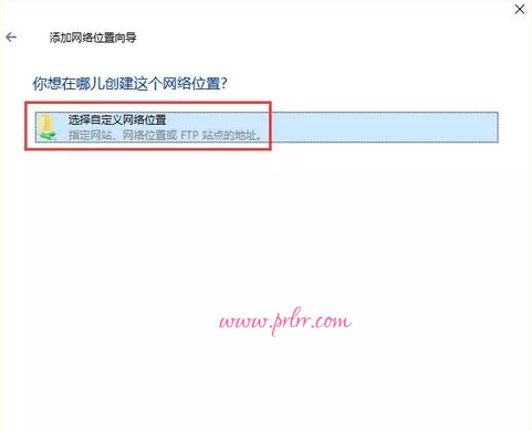 Ubuntu18.04下共享文件夹可以使用samba服务器或VMware自带功能
