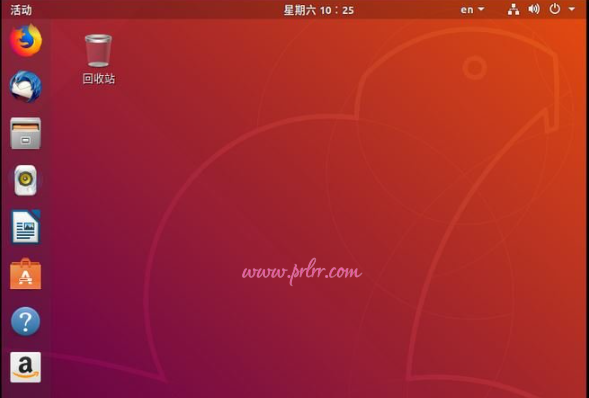 Vmware workstation安装体验Ubuntu18.04