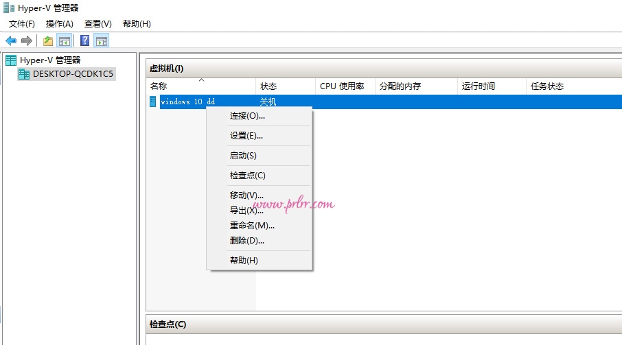 服务器/VPS DD windows 10系统DD包的详细图文教程 实用教程 第10张