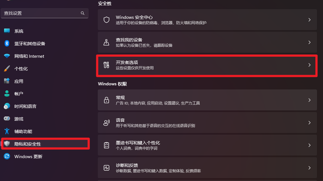 Snipaste_2023-05-30_00-31-59