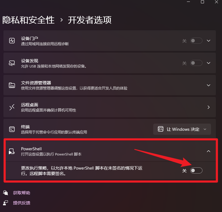 Snipaste_2023-05-30_00-32-46