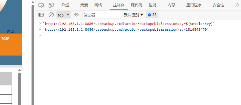 Snipaste_2023-07-09_21-17-27