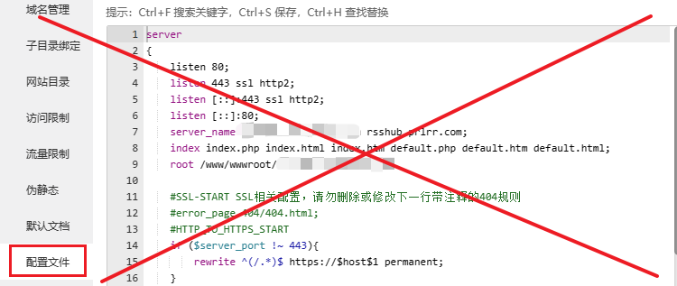 image-20231123230740068