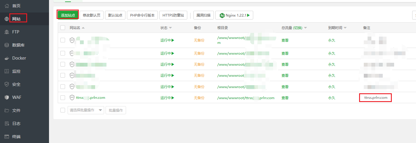 image-20231123230957771