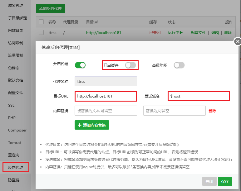 image-20231123231235936