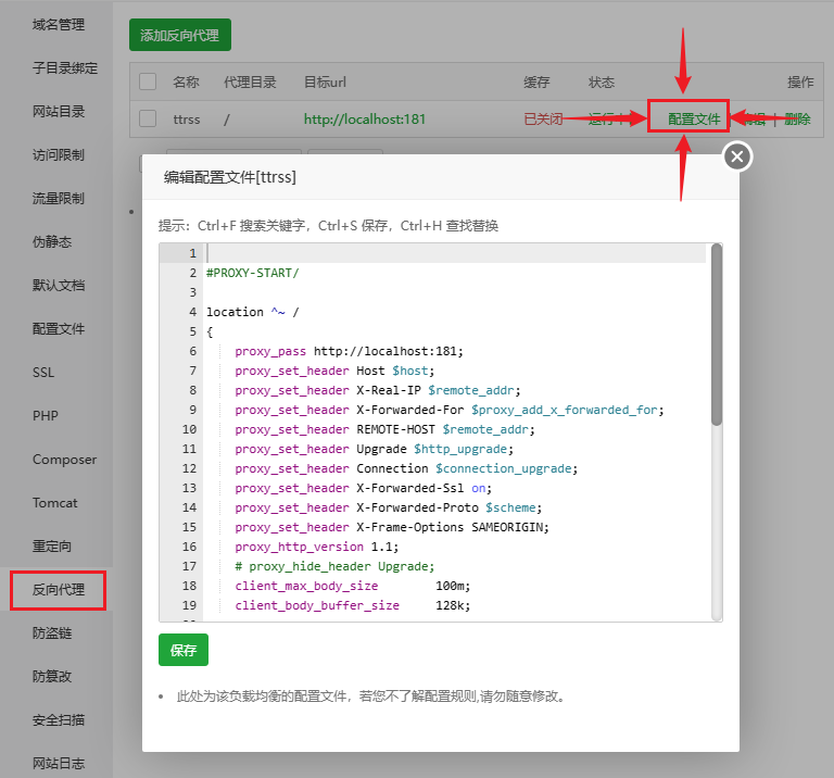image-20231123231558328